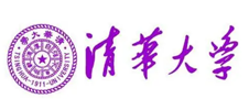 清華大(dà)學